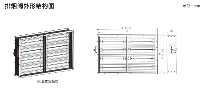 1704940838.jpg 1644652467901611.jpg